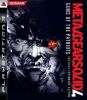 Metal Gear Solid 4 - Box
